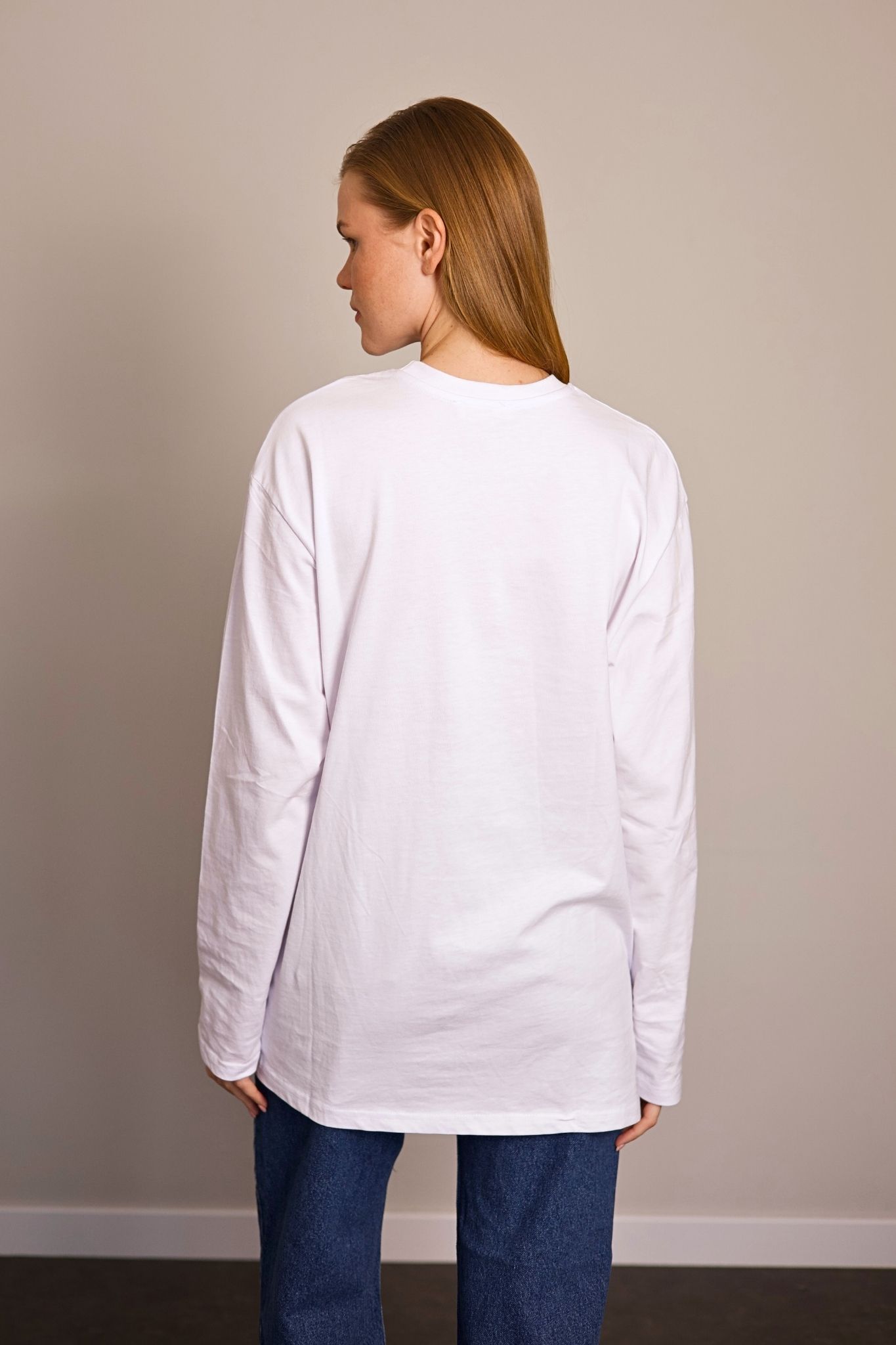 Basic Sweatshirt - Beyaz